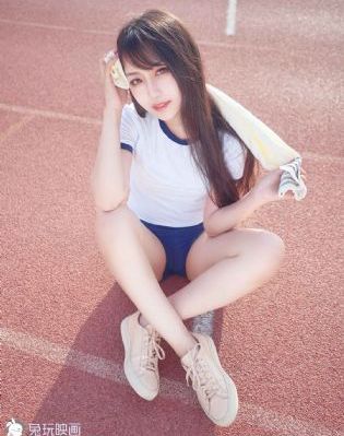 朋友的女朋友在线高清_HD在线观看高清