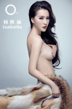 无码精品少妇内谢_4K最新电影在线观看